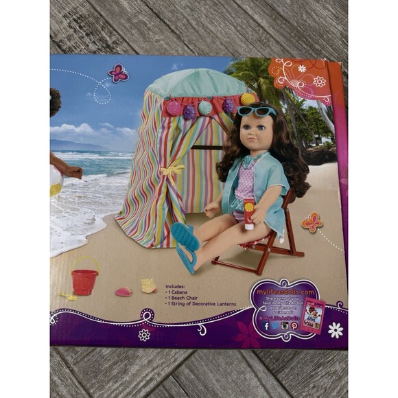 My Life As Beach Cabana Play Set for 18" Dolls American Girl, 3 Pieces - Picture 4 of 5